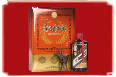 湘潭烟酒回收陈酿茅台.jpg