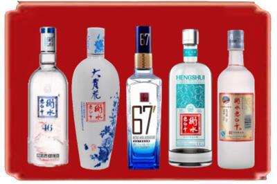 湘潭烟酒回收衡水老白干.jpg