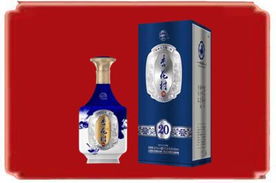 湘潭烟酒回收杏花村20年.jpg