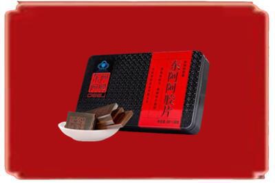 湘潭烟酒回收阿胶.jpg